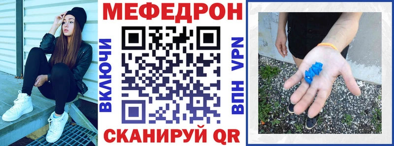 ГАШ Завитинск