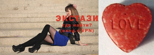 ALPHA-PVP Вязники