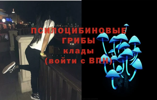 меф VHQ Горнозаводск