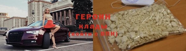 тгк Вязьма