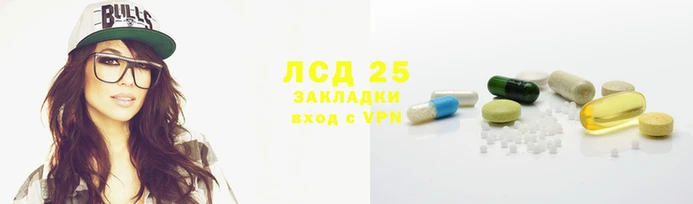 ALPHA-PVP Вязники
