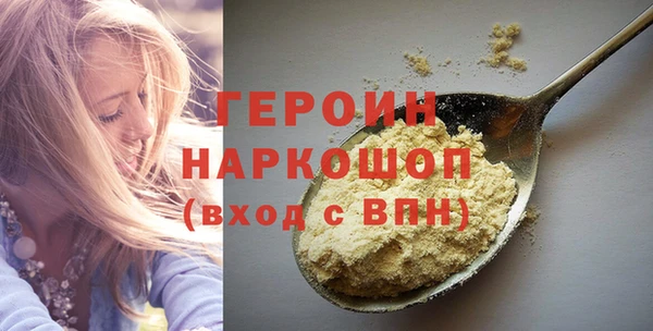 ALPHA-PVP Вязники