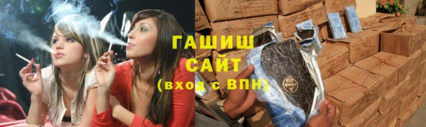 ALPHA-PVP Вязники