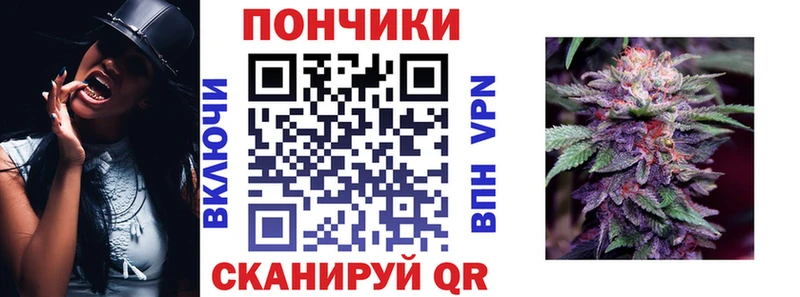 наркошоп  blacksprut ссылки  Шишки марихуана Bruce Banner  Завитинск 