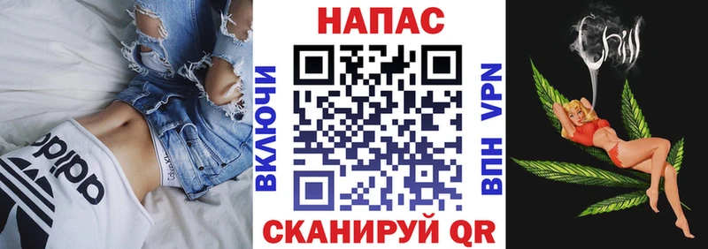 Марихуана ГИДРОПОН Завитинск